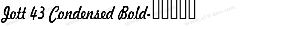 Jott 43 Condensed Bold字体转换
